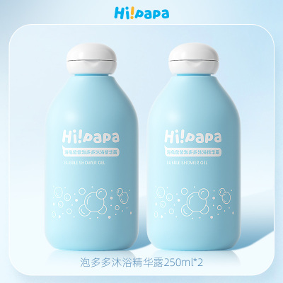 Hi!papa海龟爸爸 泡多多沐浴精华露250ml*2