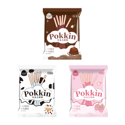 甘滋罗(GANZILUO) Pokkin巧克力棒饼干混合口味30g/包*10袋(4袋巧克力味+3袋草莓味+3袋牛奶味)