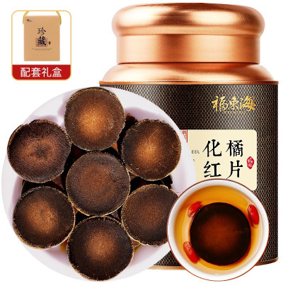 福東海 FU DONG HAI 化橘红 200g