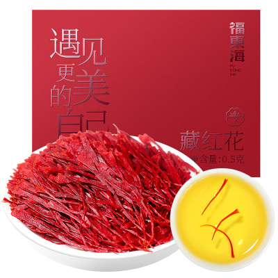 福東海 FU DONG HAI 藏红花 1g