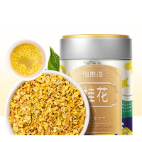 福東海 FU DONG HAI 桂花 30g