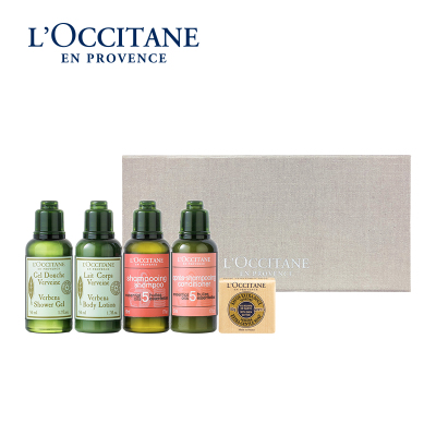 欧舒丹(L'OCCITANE) 草本马鞭草礼盒五件套