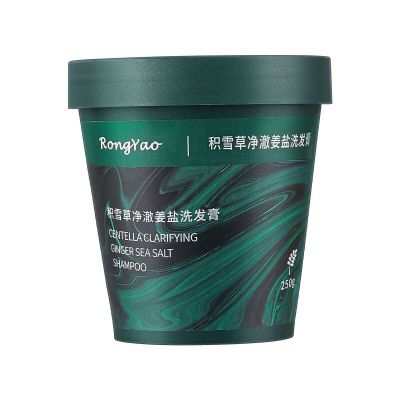 博滴(BodyAid)积雪草净澈姜盐洗发膏 200g