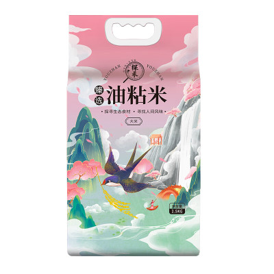 探禾 臻选油粘米2.5kg (起订量:100份)