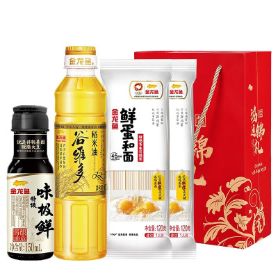 金龙鱼 鸿运锦礼-伴手礼袋29型(食用油面礼盒套装550ml+240g)包装散装出货