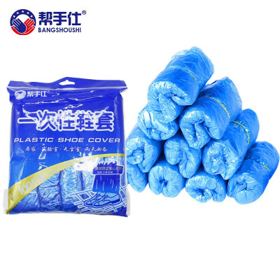 小窝厘 帮手仕塑料脚套 蓝色(100只/包*6)