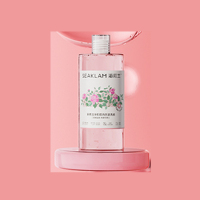 海肌兰(SEAKLAM) 内衣清洗液4.0 550ML法式玫瑰香