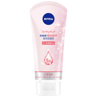妮维雅(NIVEA) 晶纯皙白泡沫洁面乳100g