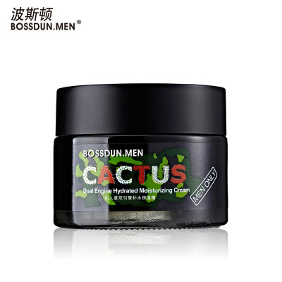 波斯顿(BOSSDUN.MEN) 仙人掌补水保湿霜50g