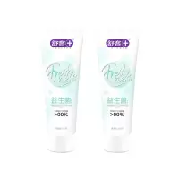 舒客(Saky) 益生菌牙膏120g*2支