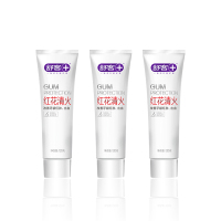 舒客(Saky) 红花清火牙膏120g*3支