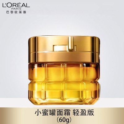 欧莱雅(L'OREAL) 金致臻颜花蜜奢养滋润面霜(轻盈版)60g