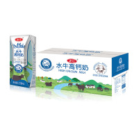 左江 水牛奶高钙奶 210ml*10盒/箱