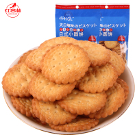 红谷林(HONGGULIN) 天日盐小圆饼干原味 100g*5袋