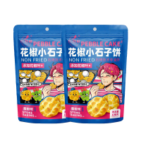 红谷林(HONGGULIN) 花椒小石子饼藤椒味 100g*2袋