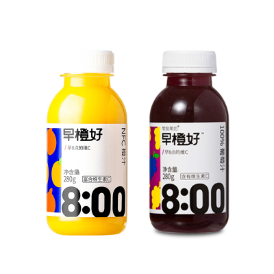 零度果坊 早橙好零度果坊NFC鲜榨果汁橙汁280ml*8瓶+葡萄汁280ml*8瓶