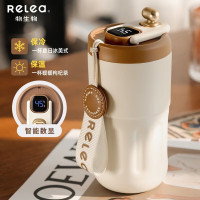 物生物(RELEA) 410ml智能保温杯咖啡杯316不锈钢大容量水杯 触屏显温-烟空白