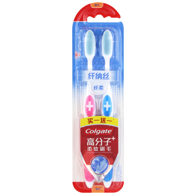 高露洁(Colgate) 纤柔纤纳丝牙刷1+1特惠装高分子软毛两支装