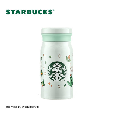 星巴克(starbucks) 绿野秘境款旋盖保温瓶340ml