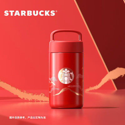 星巴克(starbucks) 鎏金红韵款提手真空焖烧罐532ml