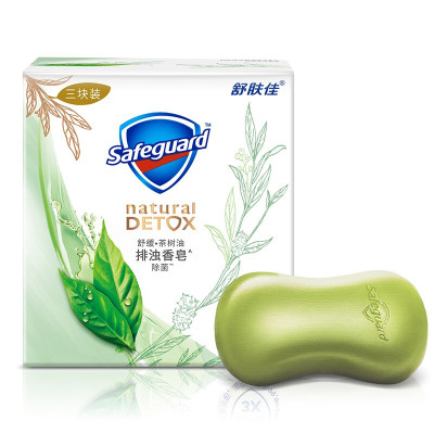 舒肤佳(Safeguard)(Safeguard) 舒缓茶树油排浊高端香皂 108g*3块