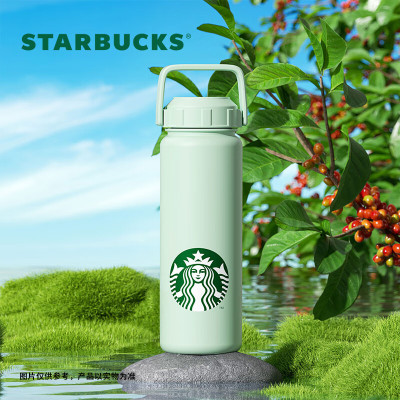 星巴克(starbucks) 经典薄荷绿系列不锈钢运动壶750ml(发顺丰)