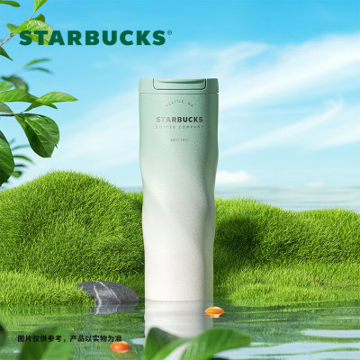 星巴克(starbucks) 经典渐层款翻盖保温杯473ml 薄荷绿(发顺丰)