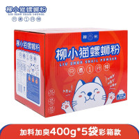 柳小猫 螺蛳粉400克/袋 5袋/箱