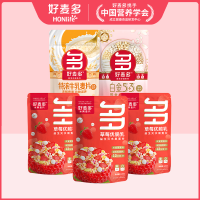好麦多 组合草莓水果麦片105g*3+特浓牛乳125g+白金125g