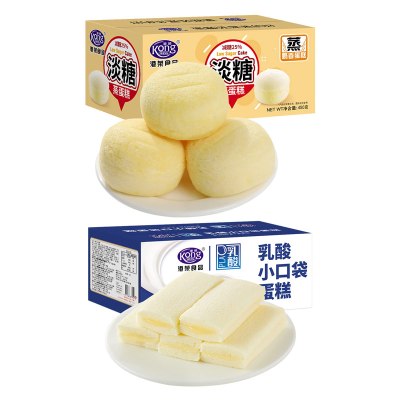 港荣(Kong WENG) 乳酸菌小口袋面包450g整箱+淡糖蒸蛋糕450g整箱