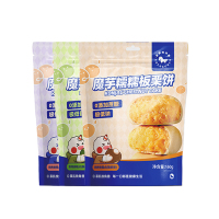 暴肌独角兽 魔芋糯糯饼绿豆饼160g*1袋+板栗饼160g*1袋+芋泥饼 160g*1袋