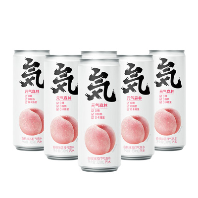 元气森林 气泡乳苏打水白桃味330ml*6罐*2组