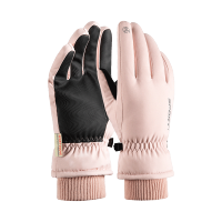 凯速(Kansoon) 防水十指触屏保暖手套CPST005 粉色