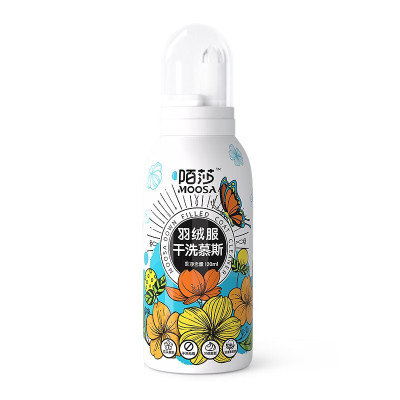 陌莎(mosha) 羽绒服干洗慕斯(10倍膨胀 花朵慕斯)120ml*2瓶