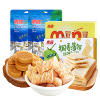 南國(Nanguo) 糖饼组合(椰子糖80gx2+恬心酥50gx1+椰香薄饼80gx1)294g