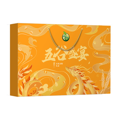 禾煜 五谷盛宴—有机杂粮礼盒 2490g