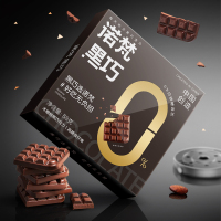 诺梵 木糖醇黑巧克力58g/盒*6盒