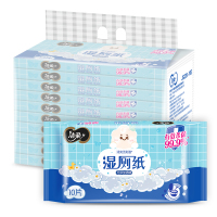 洁柔(C&S) 便携式湿厕纸10片*10包