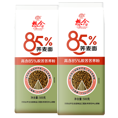 想念(XIANGNIAN) 面条85%荞麦面500g*2袋