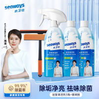 水卫仕(SHUIWEISHI) 浴室清洁剂带喷枪500g/瓶x1+平头盖500g/瓶x2+玻璃刮