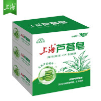 上海药皂 芦荟皂105g*3块