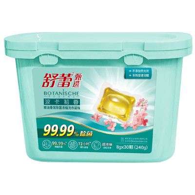 舒蕾(SLEK) 波卡莉香精油香氛除菌浓缩洗衣凝珠30颗(240g)