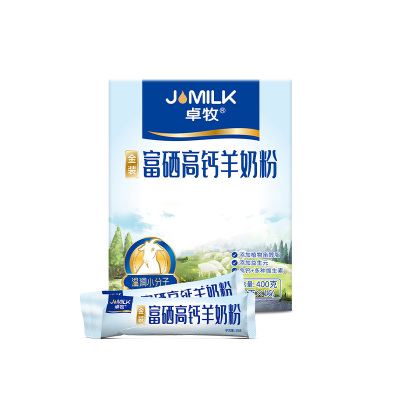 卓牧(JOMILK) 富硒高钙羊奶粉400g