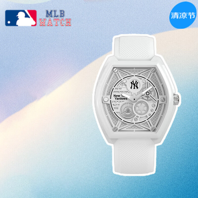 美职棒(MLB) 手表MLB-NY22073-WP138白色