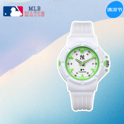 美职棒(MLB) 手表MLB-NY619-4白色