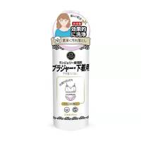 WE THINKFUL 内衣专用清洗液290ml*2瓶