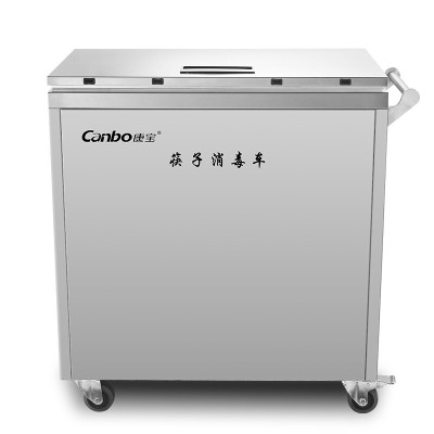 康宝(canbo) 100L筷子商用消毒柜 可烘干全自动不锈钢消毒筷子机XDZ100-B1