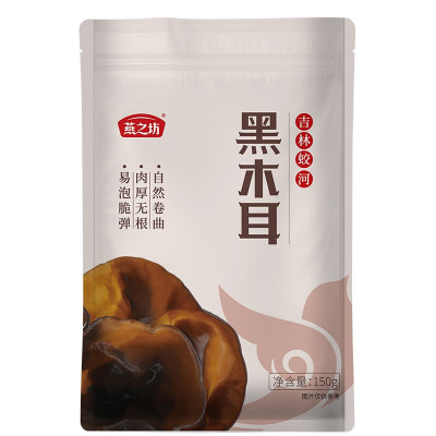 燕之坊 吉林威虎河脆弹黑木耳150g*1