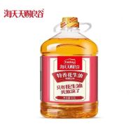 海天 天赐良谷特香花生油4.9L