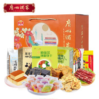 小窝厘 广州酒家 幸福到家食品礼盒1399g